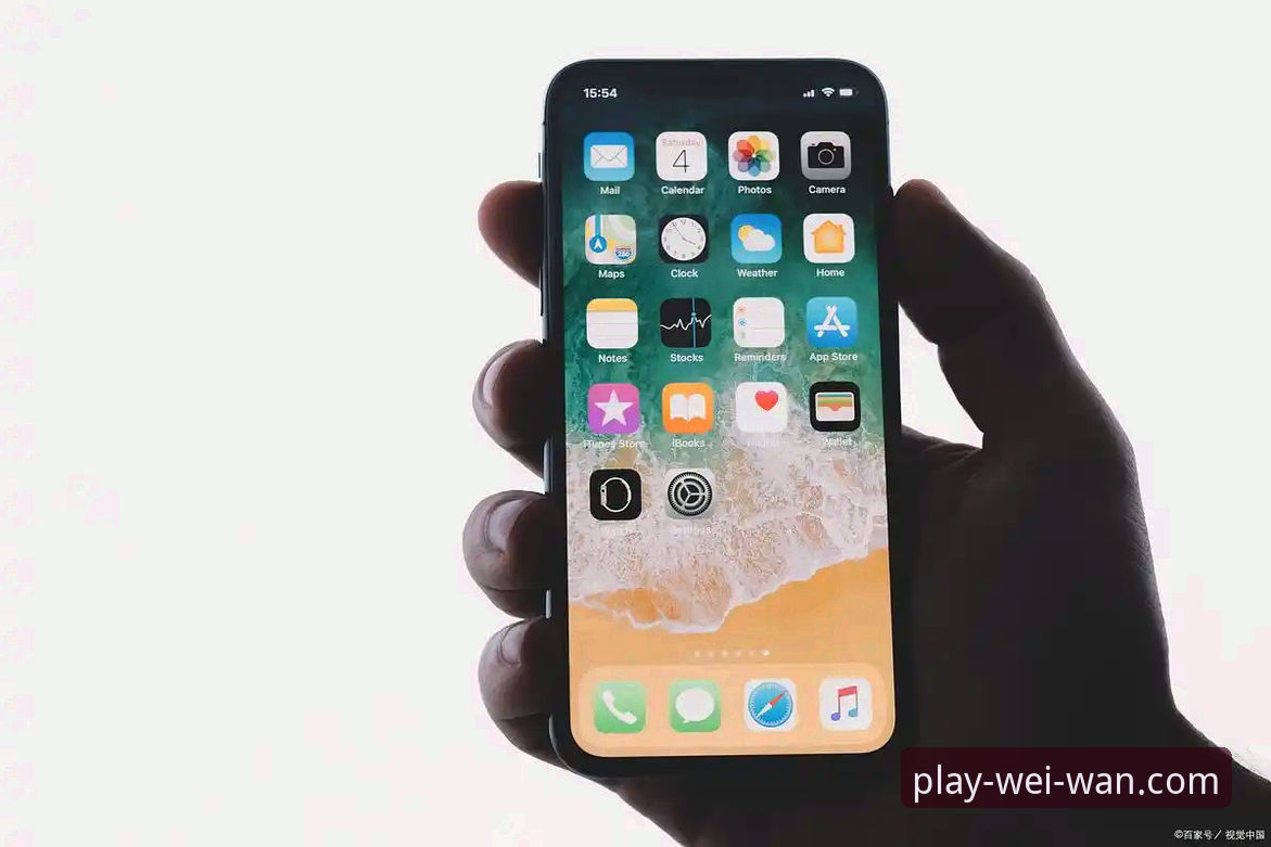 微玩体育苹果下载全面解析：iPhone用户必读的实战操作指南